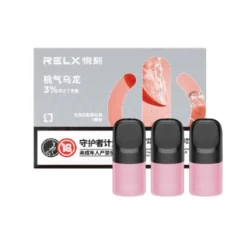 【淘氣烏龍】悅刻Relx第5代幻影霧化煙彈 蜜桃茶味